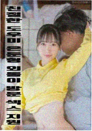 最后一卷胶片海报